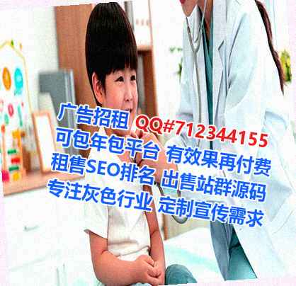 青白江代怀护理工作室